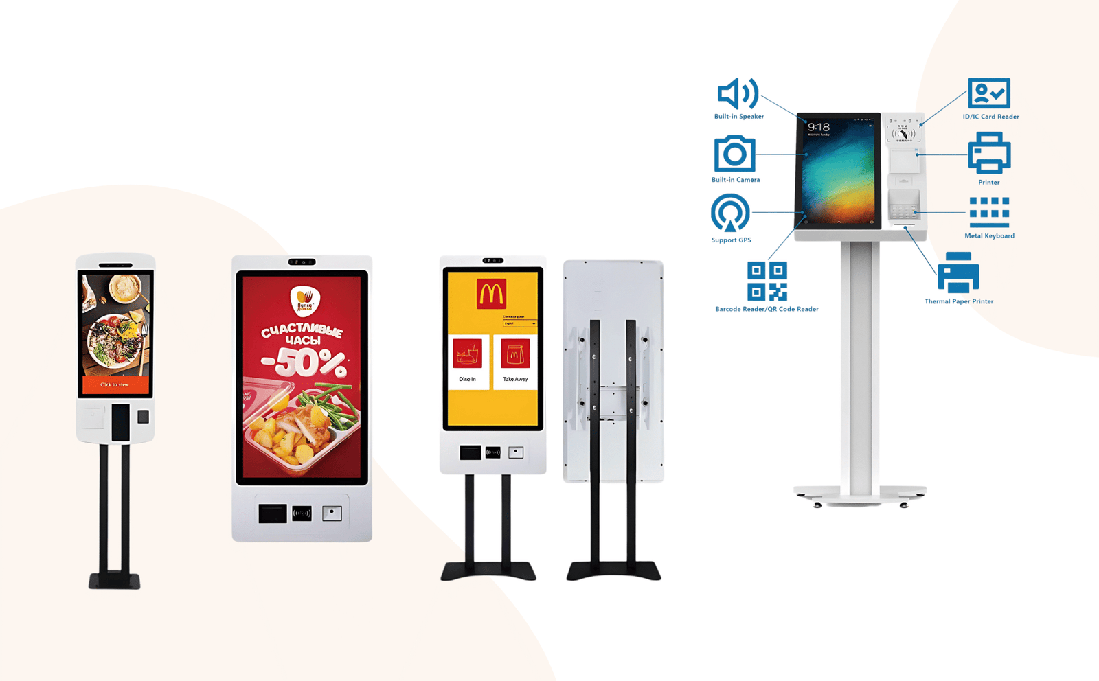 Digital Signage (5)