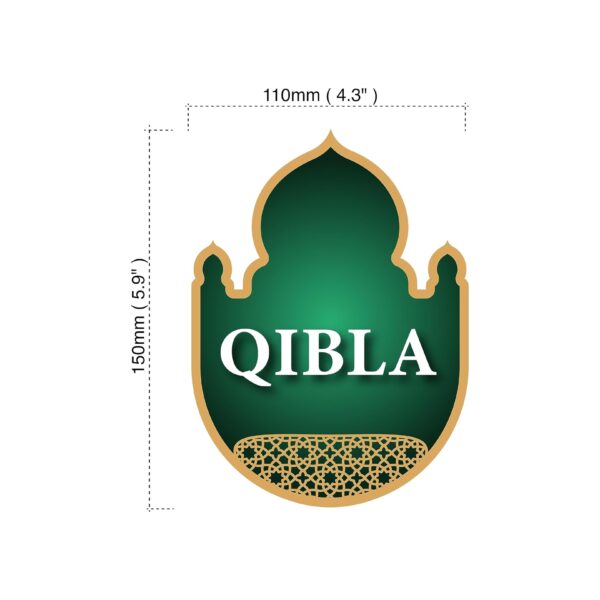 Muslim Prayer Direction, Qibla Direction Ploter sticker