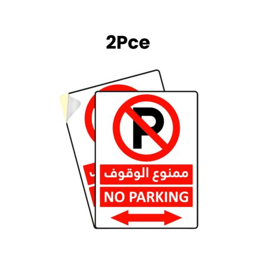 No Parking Sign Sticker reflective sticker with print 20x15c 2 Pce