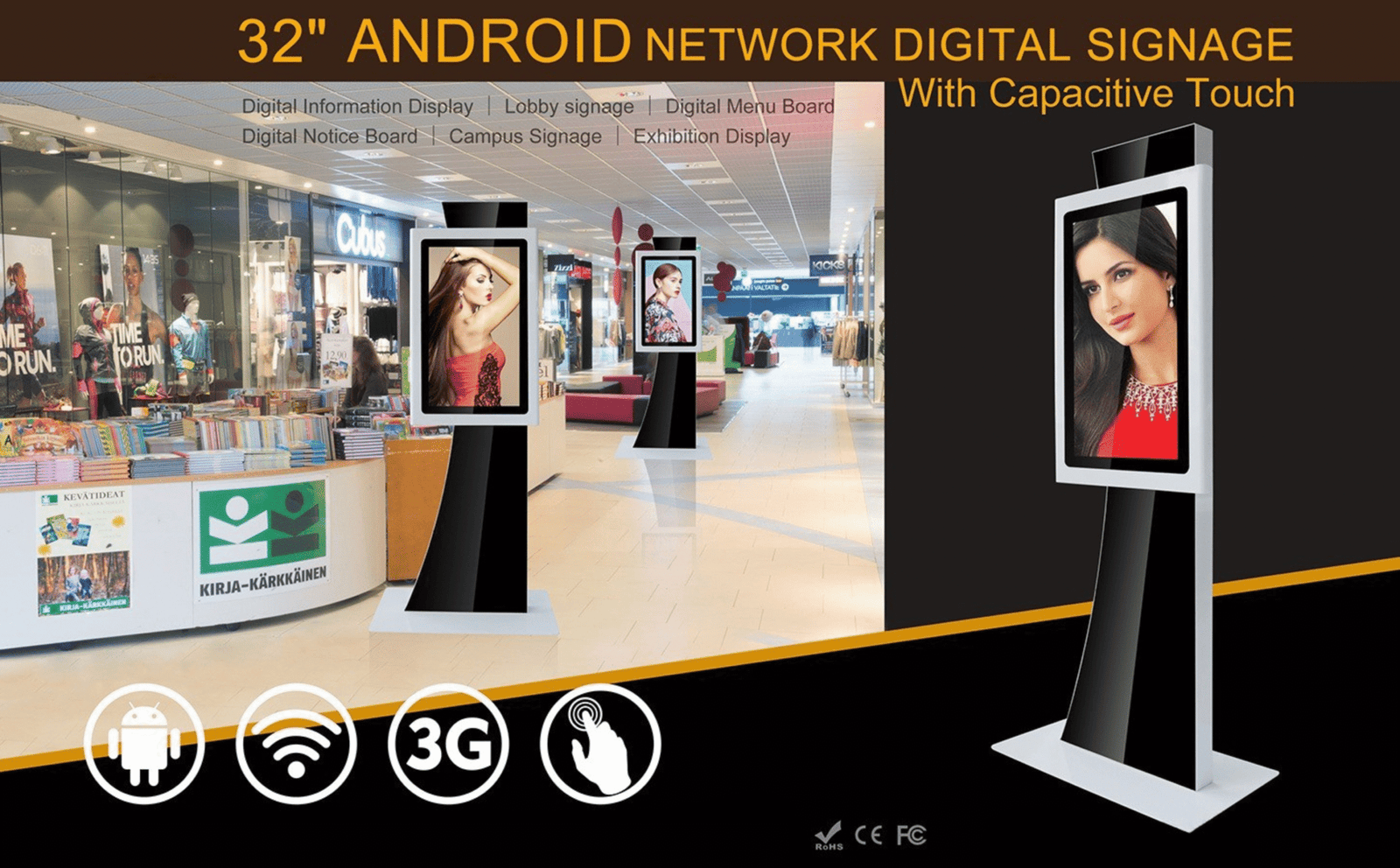 Digital signage 20 1