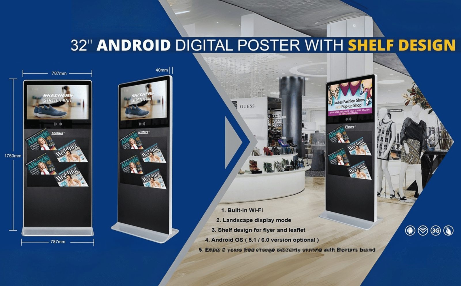 Digital signage 19 2